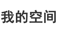 玉山县新闻网